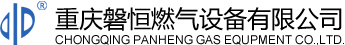 广州思铭纸箱生产有限公司设备